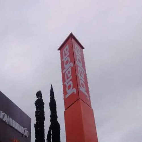 SÃO JOSÉ /SC
